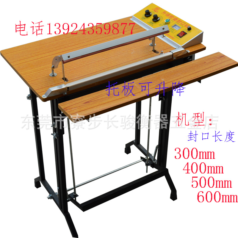 世纪鸿运文化传播公司