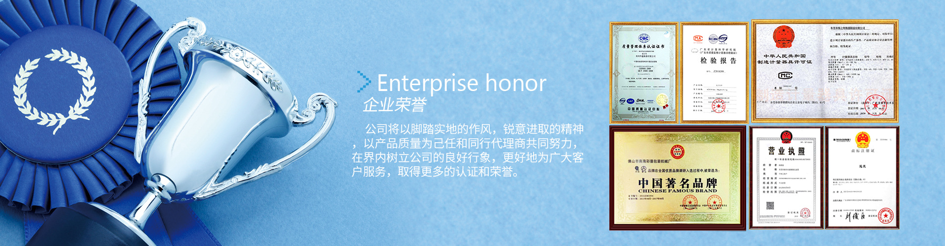 世纪鸿运文化传播公司