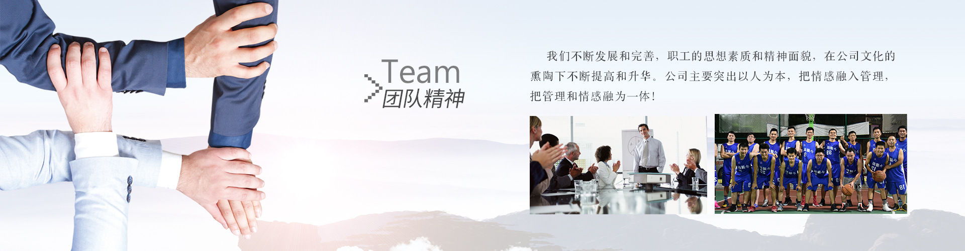 世纪鸿运文化传播公司