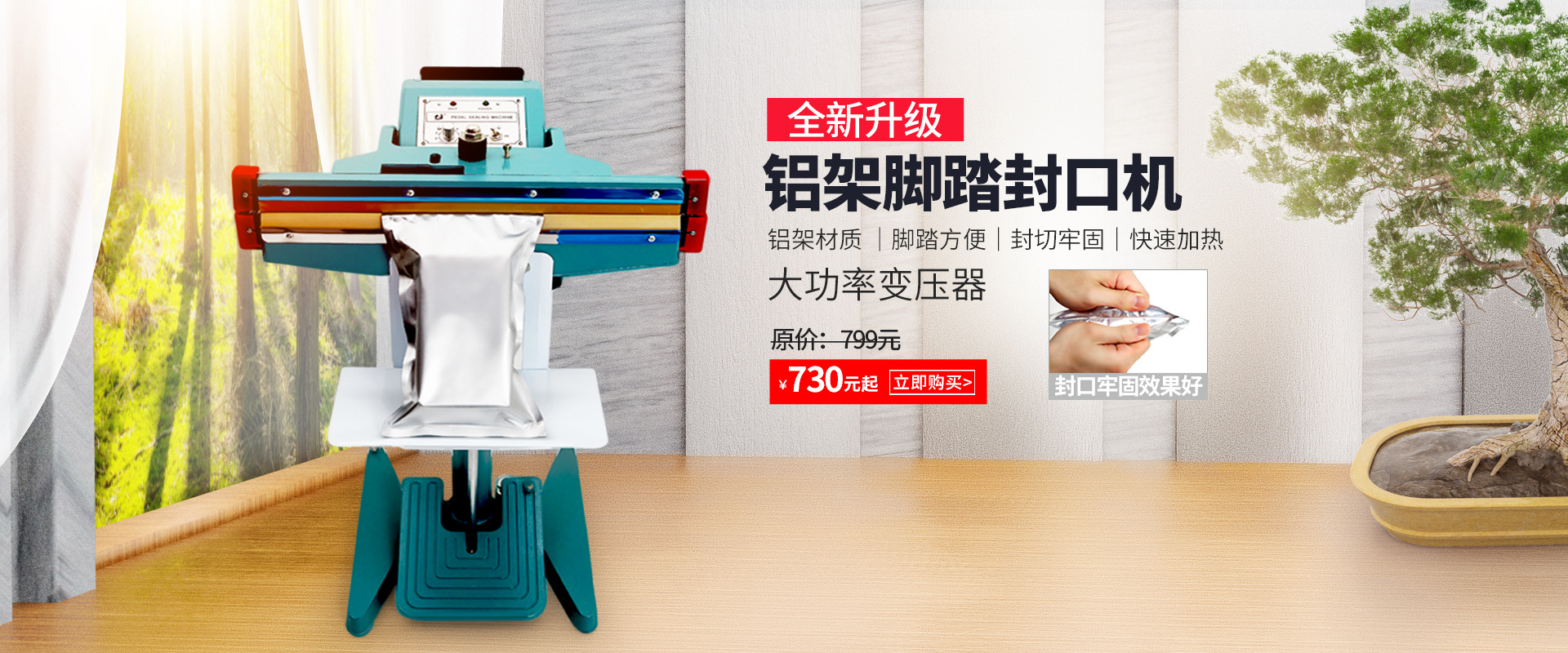 世纪鸿运文化传播公司